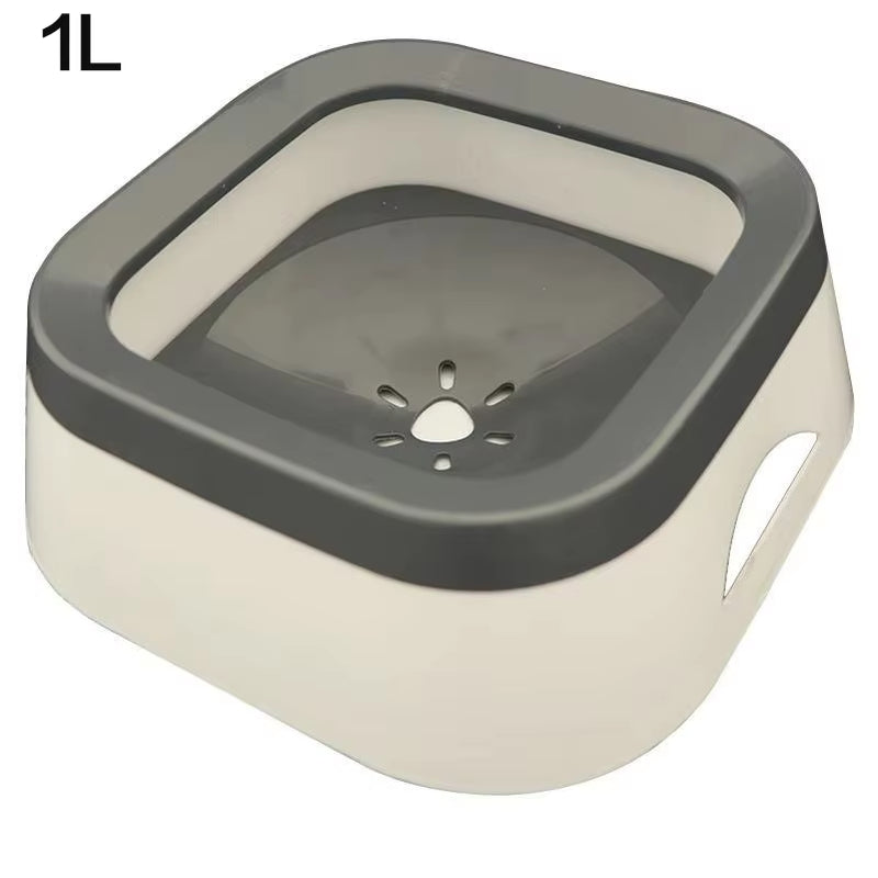 Revolutionary 1.5L Dog Water Bowl - Spill-Proof Design for Clean and Happy Pets!
